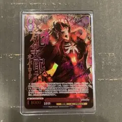 2026年最新】骸骨の魔法使い アインズ SECの人気アイテム - メルカリ
