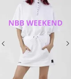 nbb weekend スカート ホワイト 完売品 入手困難‼️