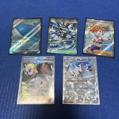 ライチュウ＆アローラライチュウ リザードンV タロ アイリスの闘志
