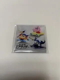 カービィのエアライダー 特典 アクリルコースター 星のカービィ