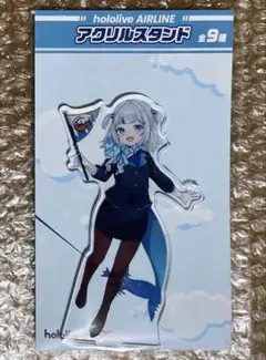 Item thumbnail for item ee3ef7e8-4b77-4307-8553-9dd74a0c6c50