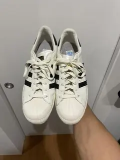 アディダス スーパースター