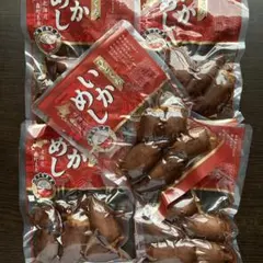 ひとくちいか飯 180g 5パック 北海道森町　いかめしのサムネイル