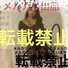 Item thumbnail for item cd6228f8-fc74-4f4f-9c7f-94cdae9968a0