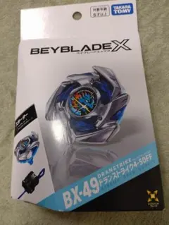 BAYBLADE X BX-49ドランストライク4-50FF - メルカリ