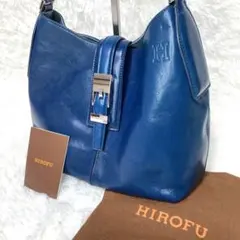 【保存袋付き】HIROFU ヒロフ レザー ワンショルダーバッグ 青 本革のサムネイル