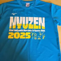 ミズノ　ランニングTシャツのサムネイル