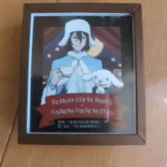 文スト フョードル サンリオ 額縁スタンド バッジ