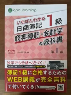 Item thumbnail for item 56af86d1-93bf-455e-9a5f-9e930f39ec41