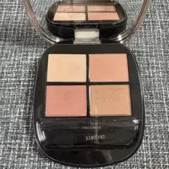 コスメデコルテ　スキンシャドウ デザイニング パレット 05