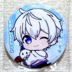 おらふくん　ドズル社　公式ファンタグ入りカプセル缶バッジ