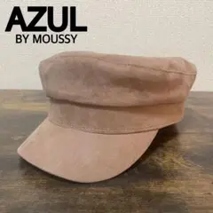 AZUL BY MOUSSY スエード調キャスケット ピンクブラウン