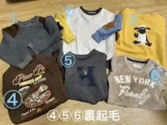 男の子キッズ冬服 100cmセット売り