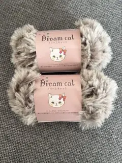 みっちゃん様 リクエスト 2点 まとめ商品