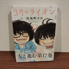 Item thumbnail for item ce6a2600-5e75-4f33-a0ce-d75b5943094b