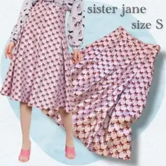 希少✨美品✨sister jane 馬 ホース 総柄 タック フレアスカート Sのサムネイル