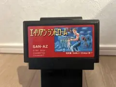 FCソフト　エイリアンシンドローム