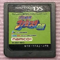 Item thumbnail for item 33dc6af5-7a5d-41b8-ac3a-accd28740e7a