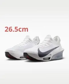 NIKE アルファフライ　26.5 ナイキ アルファフライ 26 5cm Nike Alphafly Next%｜Yahoo!フリマ（旧