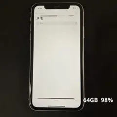 『バッテリー最大容量99%』iPhone11 Pro 256GB 2026年最新】Apple バッテリー最大容量：95~99% スマートフォン本体の