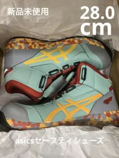 2026年最新】CP304 boa marbleの人気アイテム - メルカリ