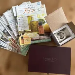 ♡フェリシモ はじめてのブレンドアロマレッスンプログラム全7回【新品
