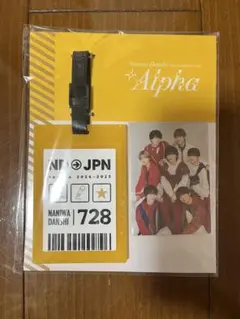 なにわ男子 ラゲッジタグ 日本