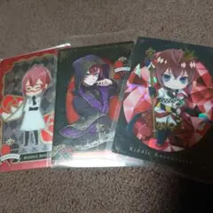 ツイステ リドル カードキャンディ セット