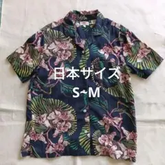 Item thumbnail for item c30f7241-e4f6-45f8-b9e5-9018c8f5fbe7