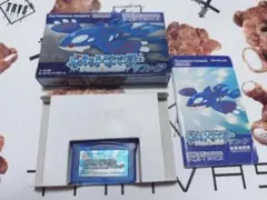 ポケットモンスター サファイア