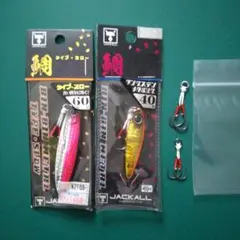 Item thumbnail for item 694ea093-0bc0-4e1c-b04e-95e02f9caa00