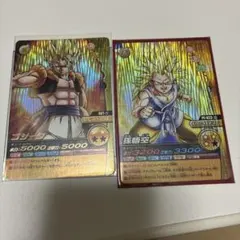 ドラゴンボールカード ゴジータ 孫悟空 2枚セット