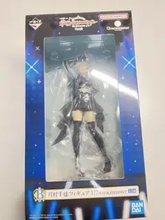 学園アイドルマスター 一番くじ part5 月村手毬セット(B、G、F賞