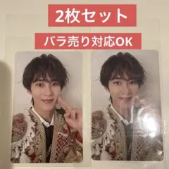 M!LK 曽野舜太　好きすぎて滅 爆裂愛してる VOS盤 トレカ　2枚セット