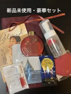 2026年最新】yuri_香水の人気アイテム - メルカリ