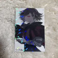 東京喰種 ホログラム イラストカード 笛口雛実　石田スイ　ポストカード