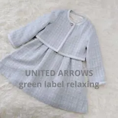 UNITED ARROWS green label relaxing