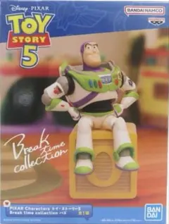 トイ・ストーリー5 Break time collection バズ　フィギュアのサムネイル