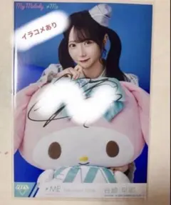 ≠ME ノイミー 谷崎早耶 生写真 直筆 アリーナツアー2026 - メルカリ