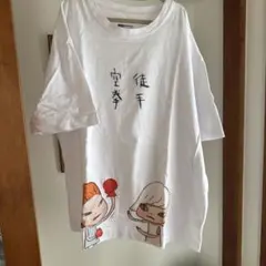 Yoshitomo Nara 奈良美智 Tシャツ