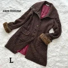 axes femme ロングコート ドット柄 フェイクファー レトロ 上品 L