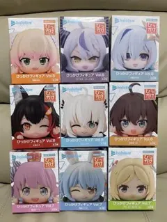 hololive ホロライブ ひっかけフィギュア 9体セット