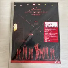 BTS WORLD TOUR LOVE YOURSELF JAPAN DVD