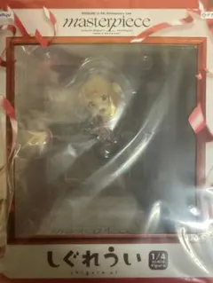 しぐれうい masterpiece 1/4スケール フィギュア フリュー 未開封