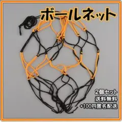 Item thumbnail for item 3ed138e3-c1a5-46ac-8768-fcdb9b669b31