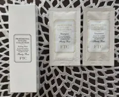 FTC プロフェッショナル スタイリングミスト 80ml - メルカリ