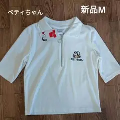 ベティちゃん半袖シャツ新品Mのサムネイル