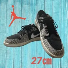 Item thumbnail for item 4f4a76cb-08a8-4361-bef6-1d2a913114ef