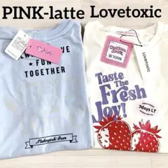 2026SS 新作　PINK-latte＆ラブトキシック　 Tシャツセット160