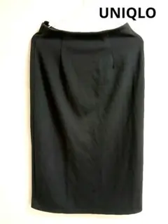 UNIQLO ロングスカート M　チャコールグレー